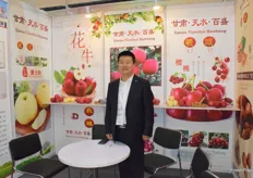 Mr Liu Guisheng from Tianshui Baisheng Fruit Co., Ltd. The company specialized in exporting apples and pears.